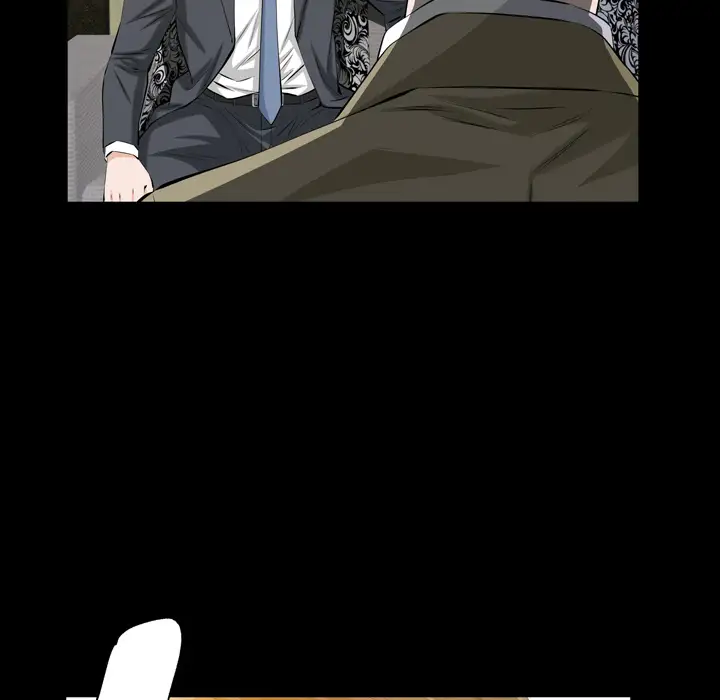他的她第2章