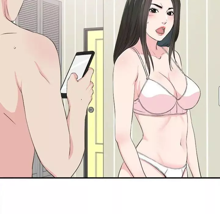 密友第86話
