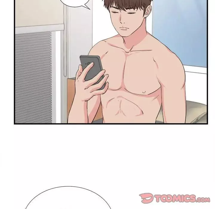 密友第86話