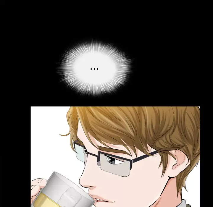 他的她第2章