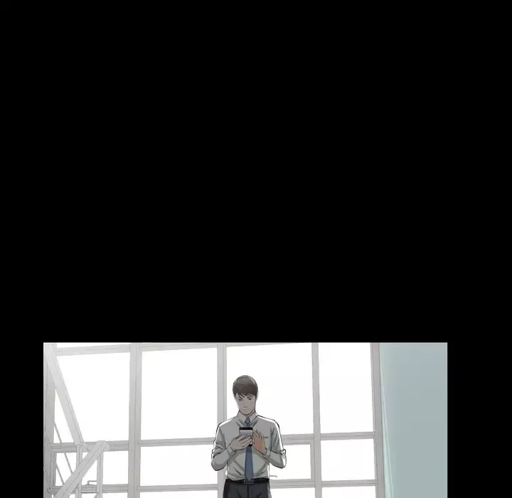 他的她第2章