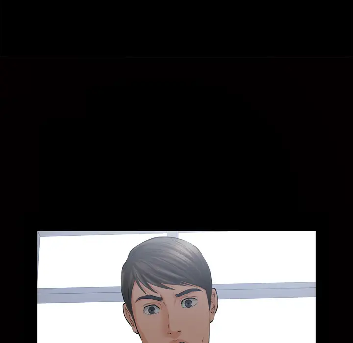 他的她第3章