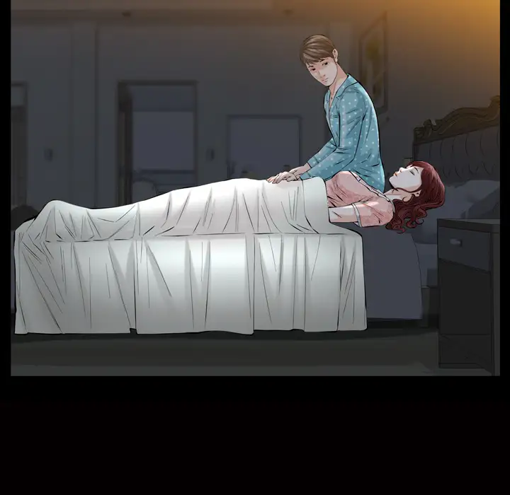 他的她第3章