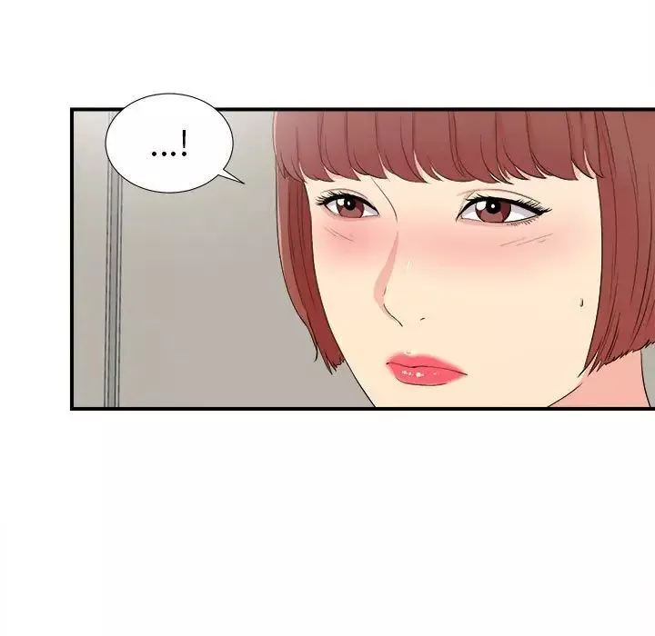 密友第88話