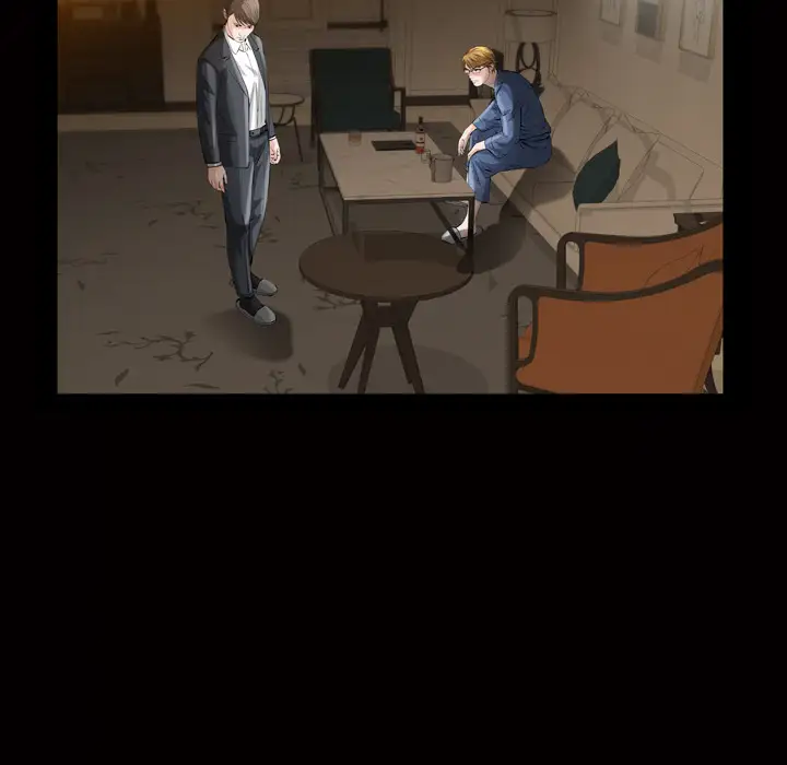 他的她第3章