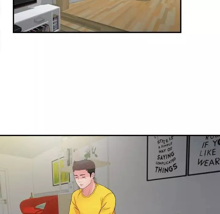 密友第89話