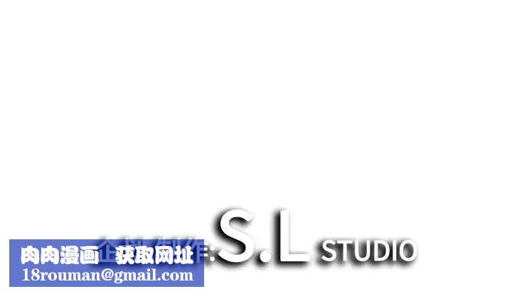 密友第89话