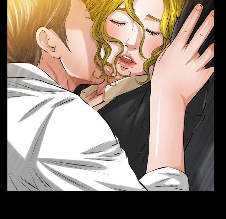 他的她第5章