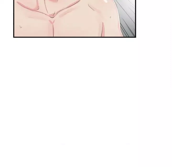 密友第91話