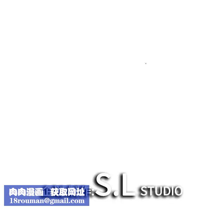 密友第91话