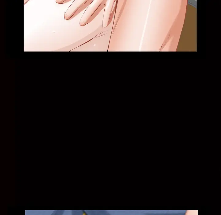 他的她第6章
