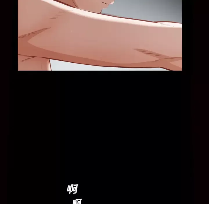 他的她第6章