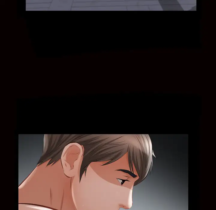 他的她第6章