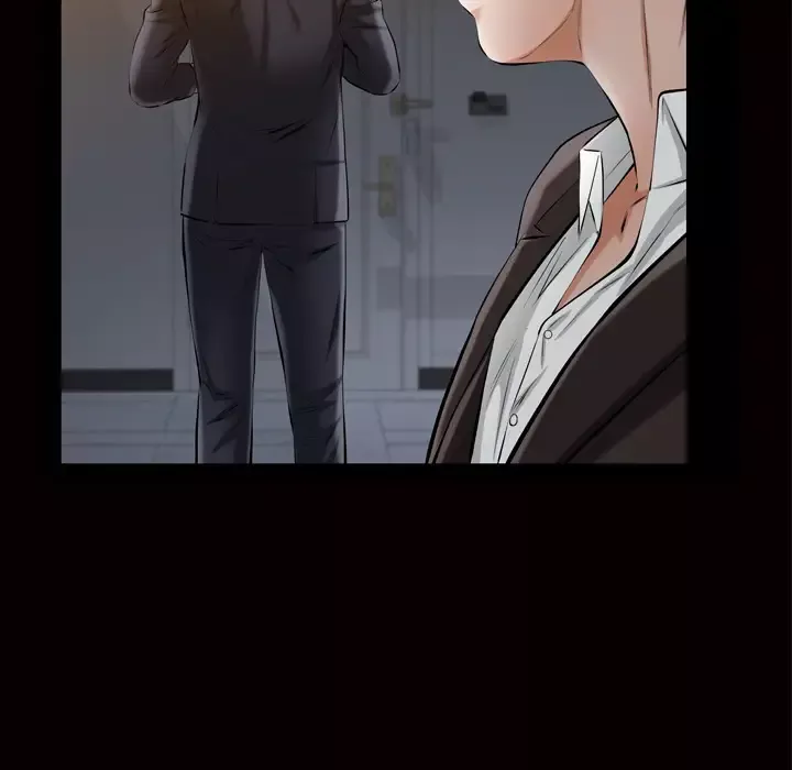 他的她第6章
