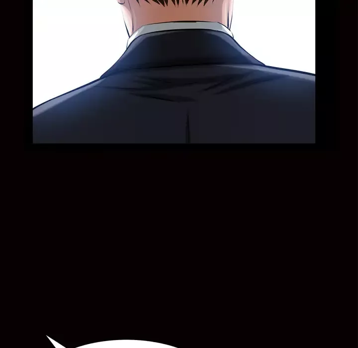 他的她第6章