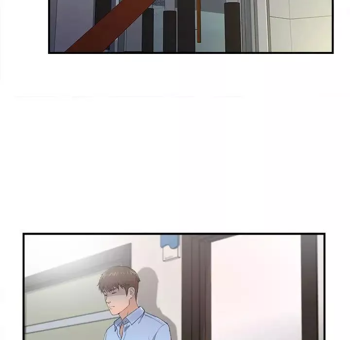 密友第93話