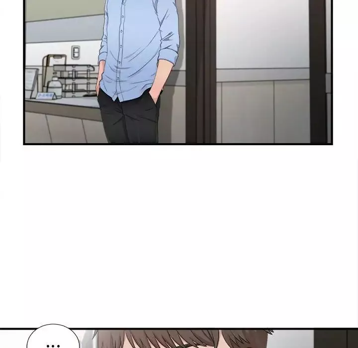 密友第93話