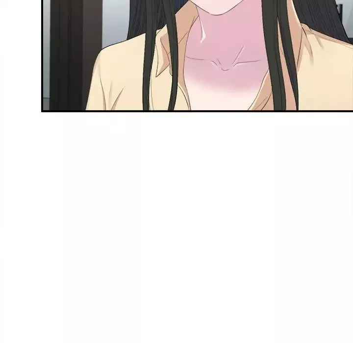 密友第93話
