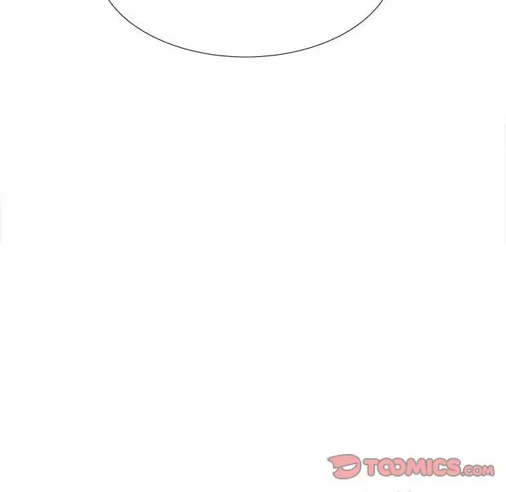 密友第93话