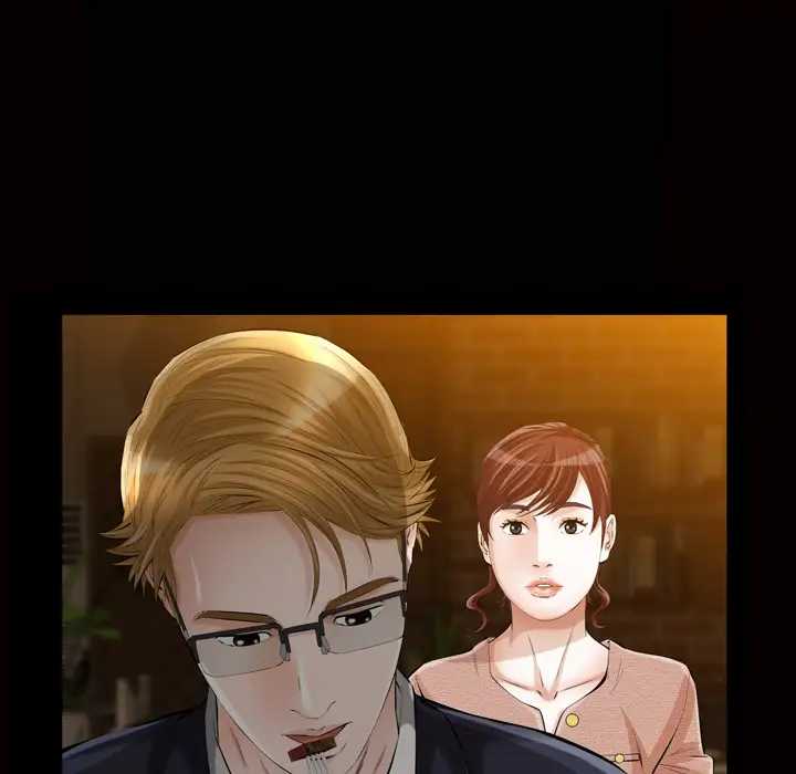 他的她第7章