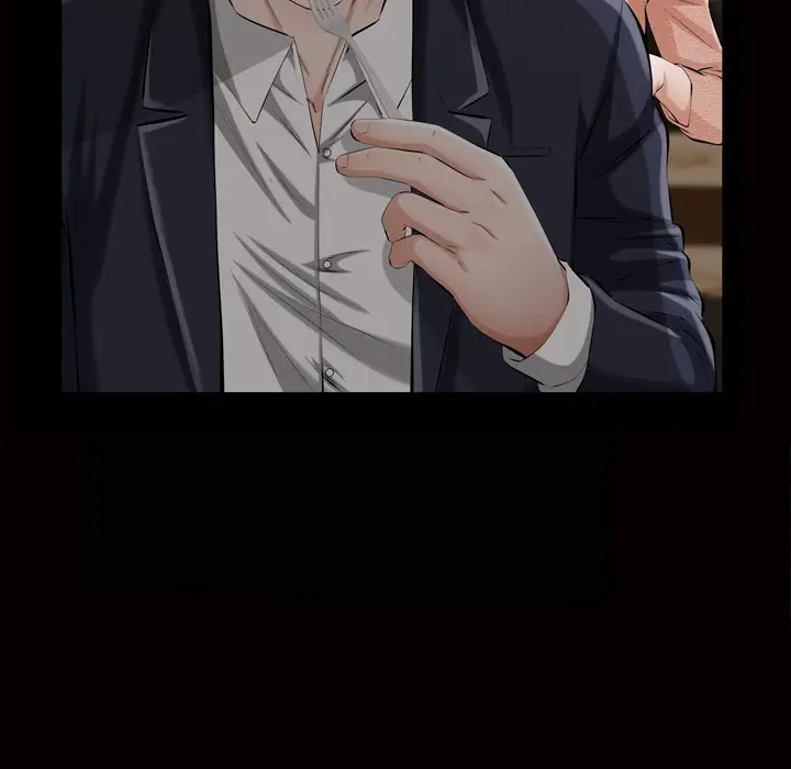 他的她第7章