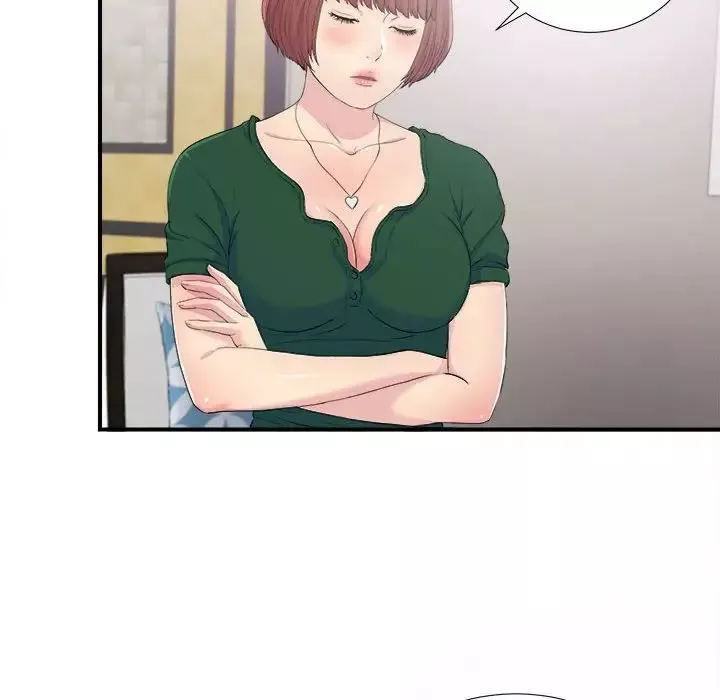 密友第94話