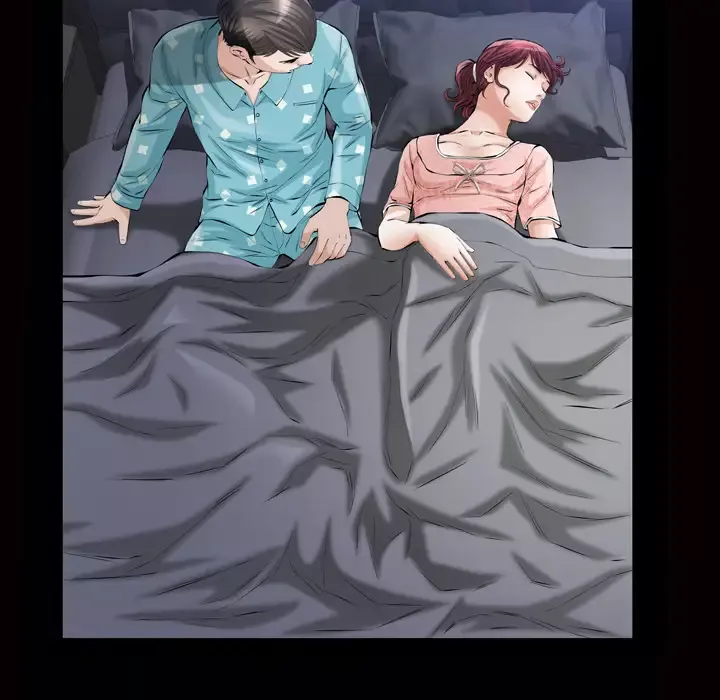 他的她第7章