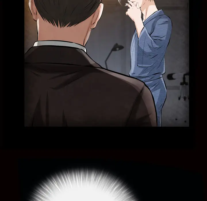 他的她第7章