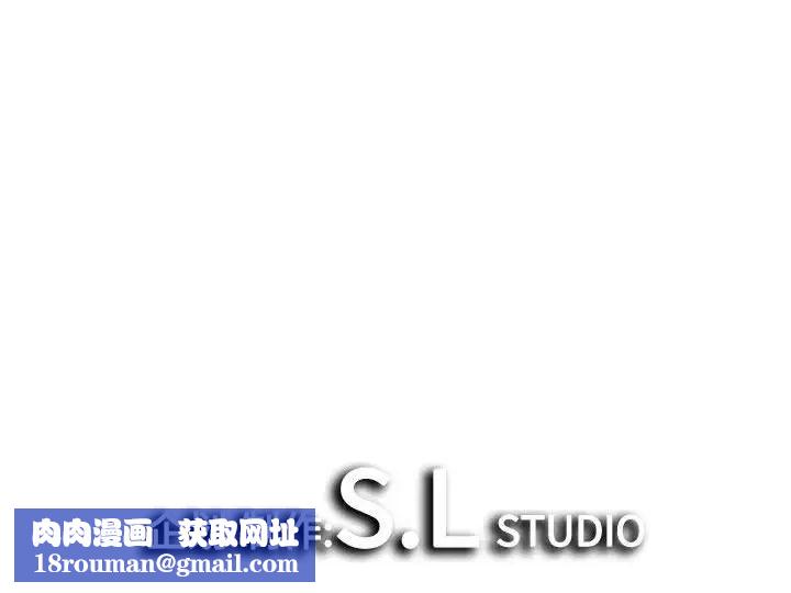 密友第94话