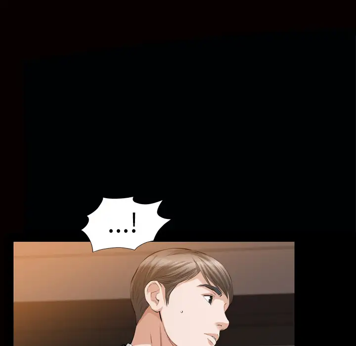 他的她第7章