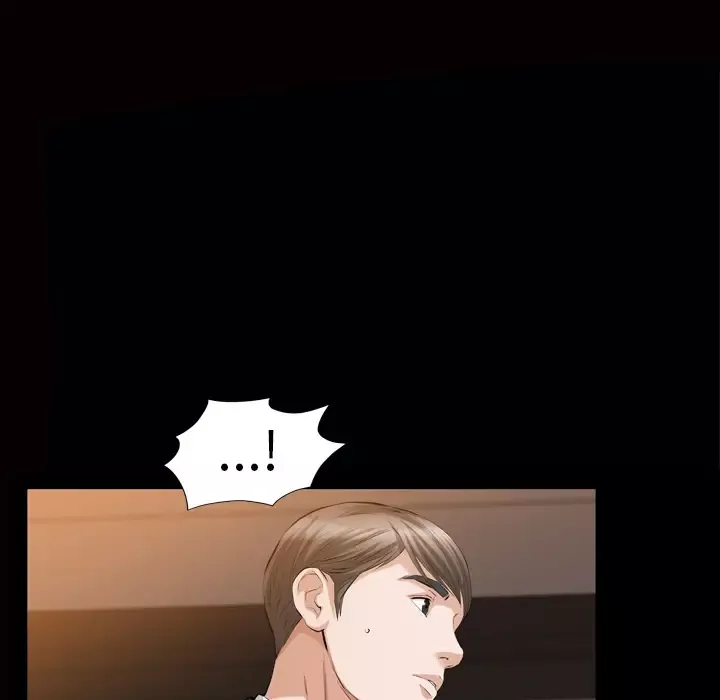 他的她第7章