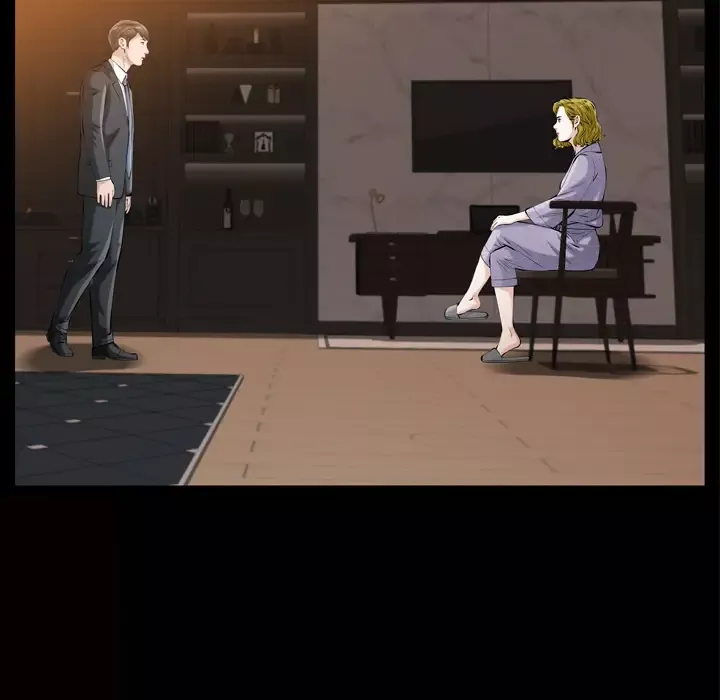 他的她第7章