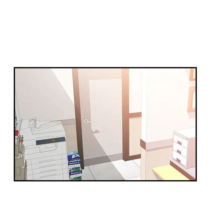 密友第95话