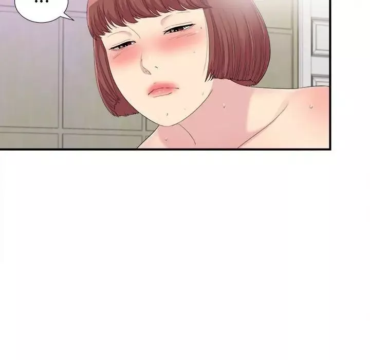密友第95話