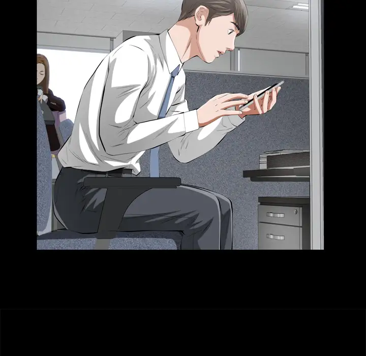 他的她第12章