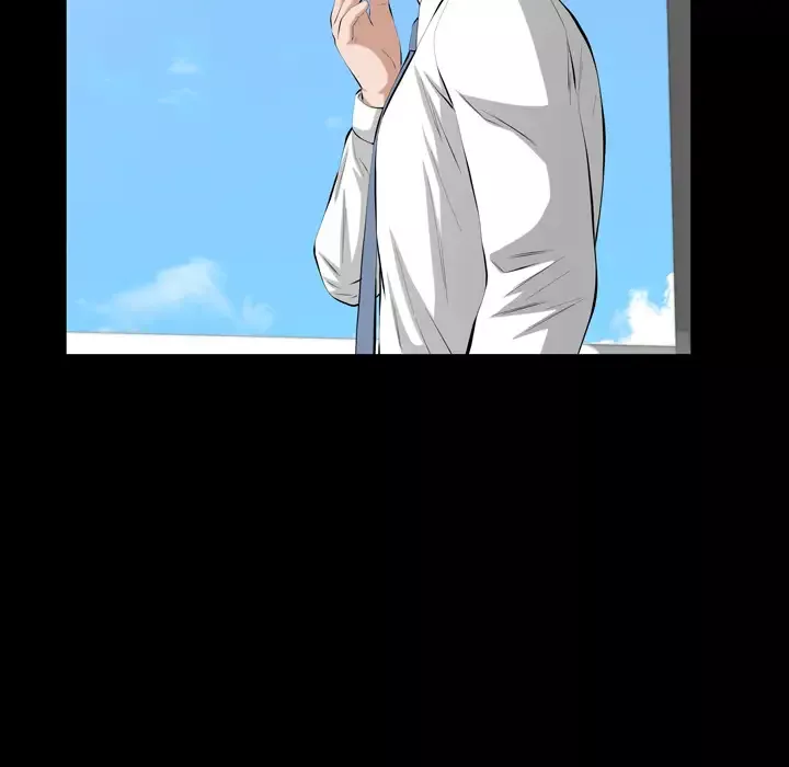 他的她第12章