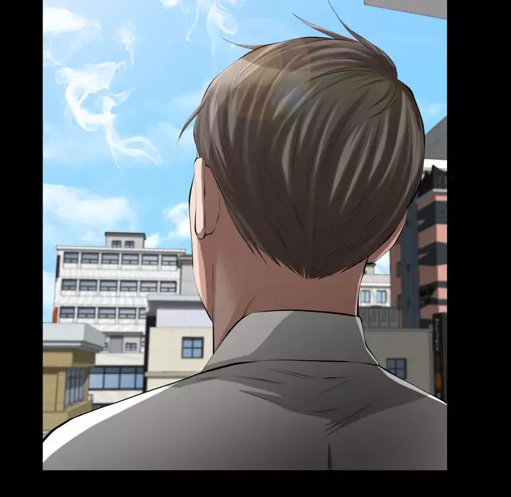 他的她第12章