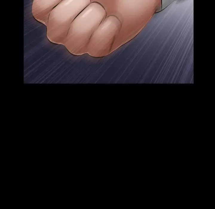 他的她第12章