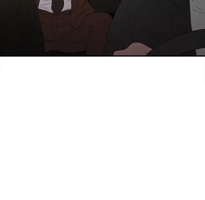 密友第97话