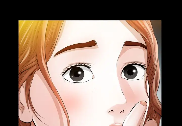 他的她第13章