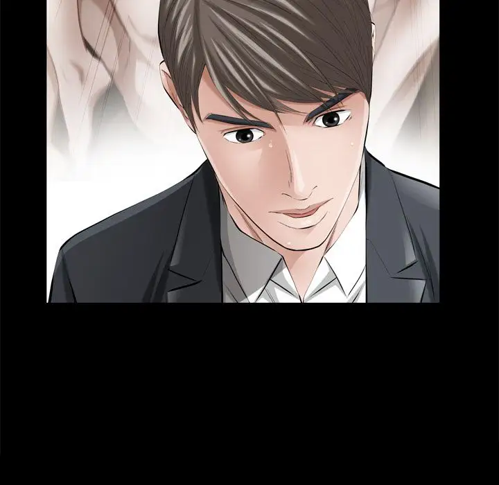 他的她第13章