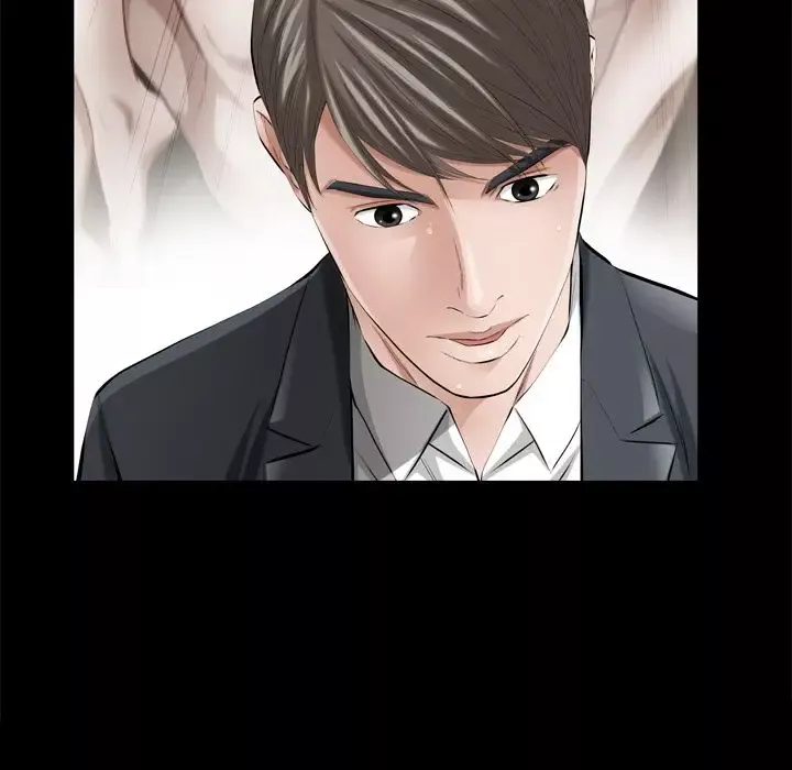 他的她第13章