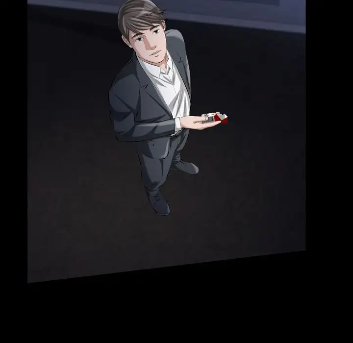 他的她第13章