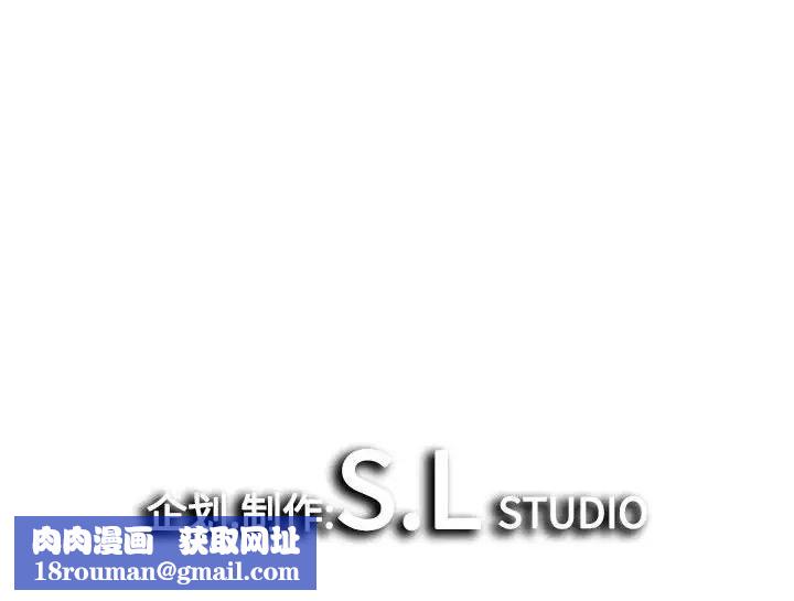 密友第98话