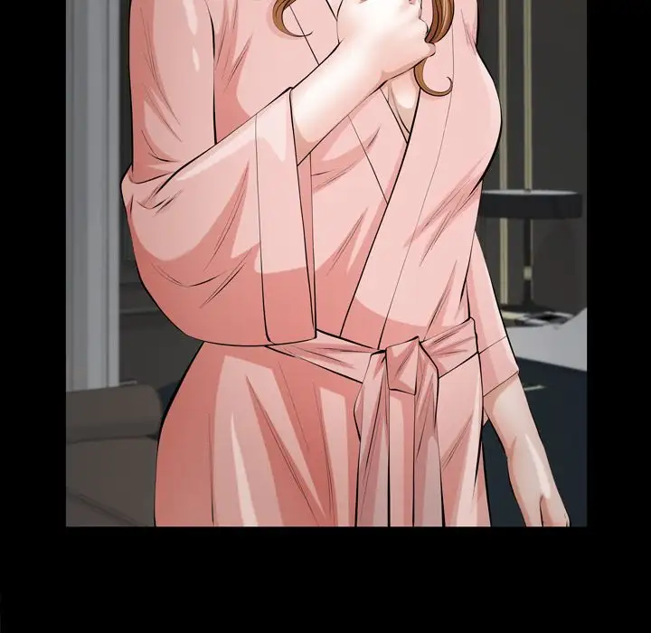 他的她第13章