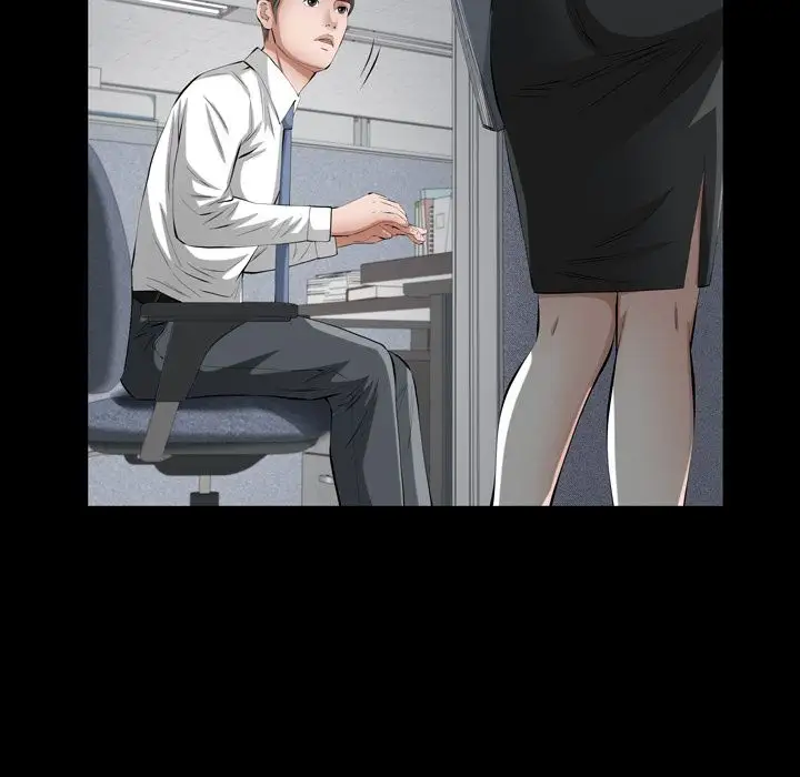 他的她第13章
