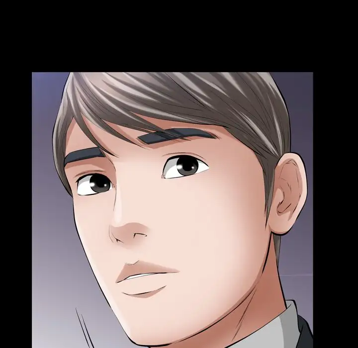他的她第13章