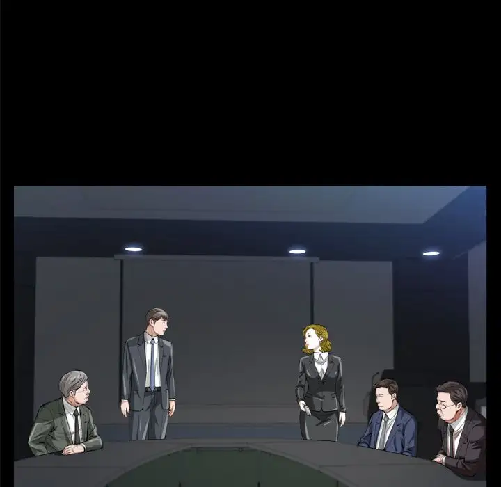 他的她第13章
