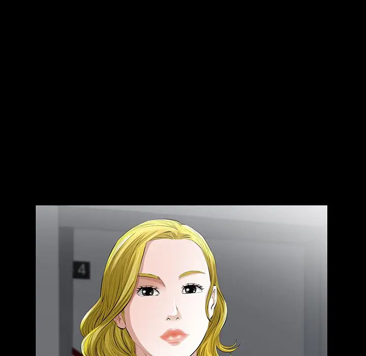 他的她第14章