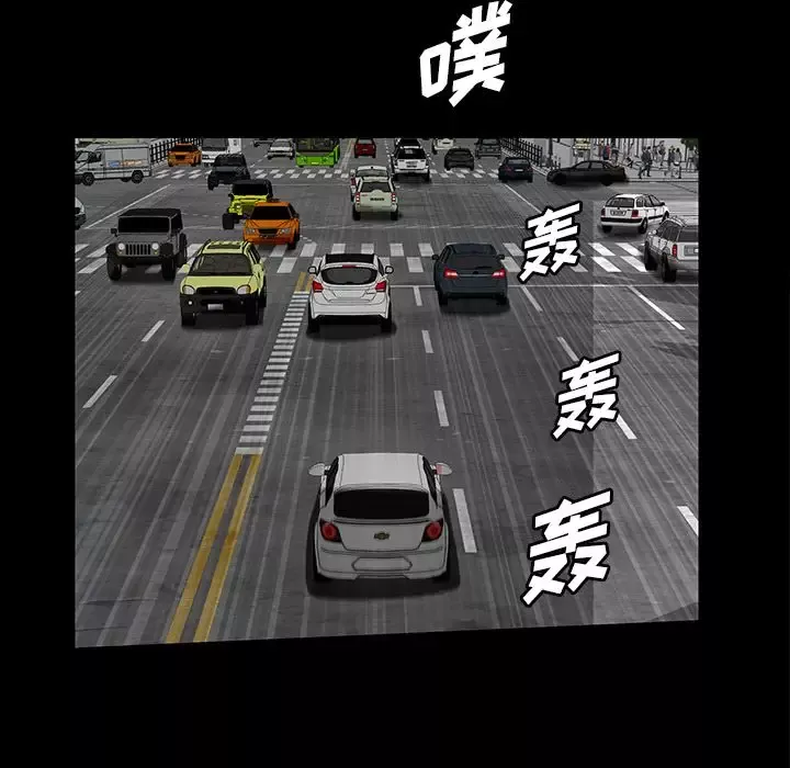 他的她第14章